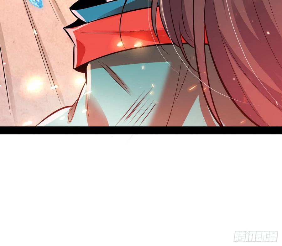I'm An Evil God Ch.55 p66