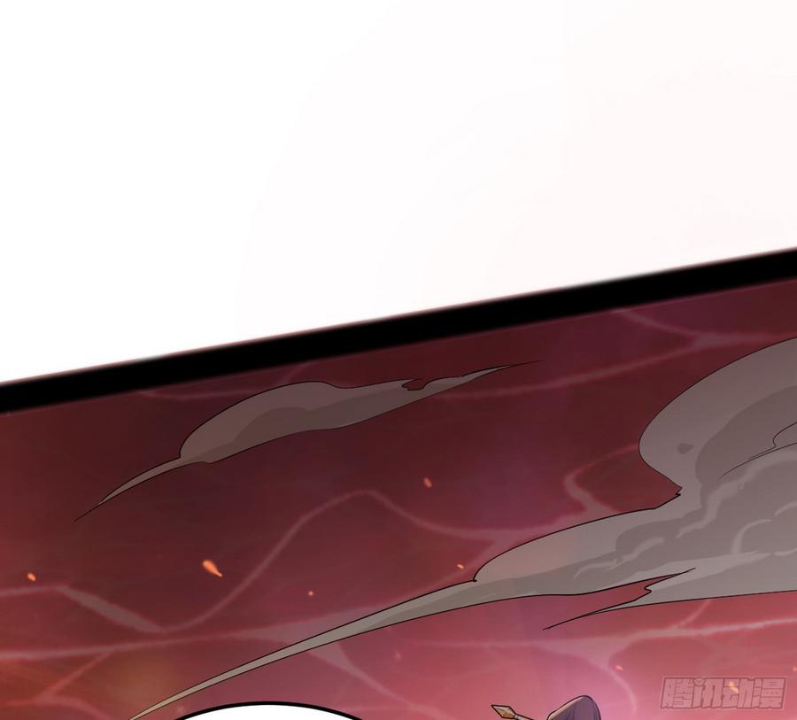 I'm An Evil God Ch.55 p69