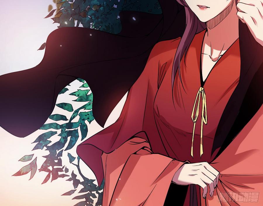 I'm An Evil God Ch.55 p7