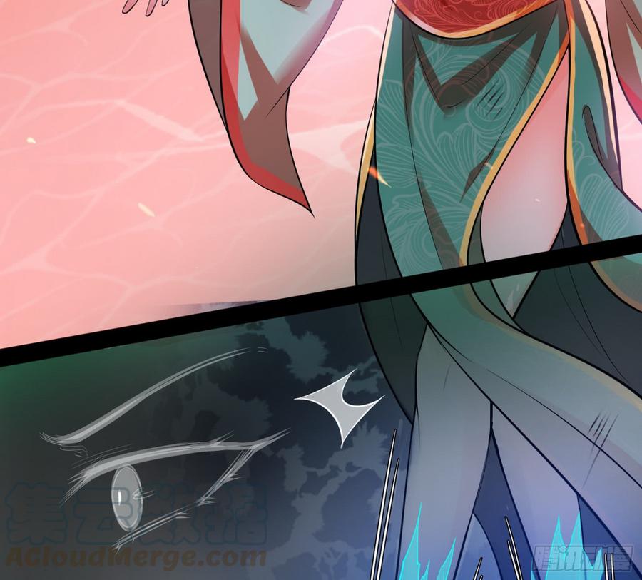 I'm An Evil God Ch.55 p71