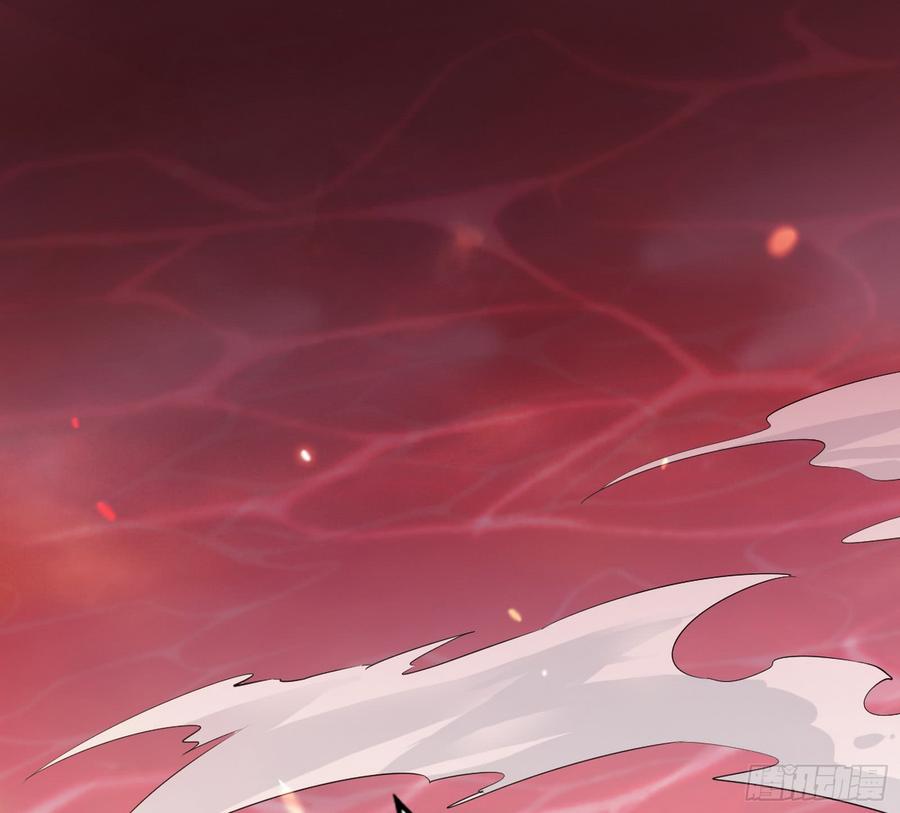 I'm An Evil God Ch.55 p74