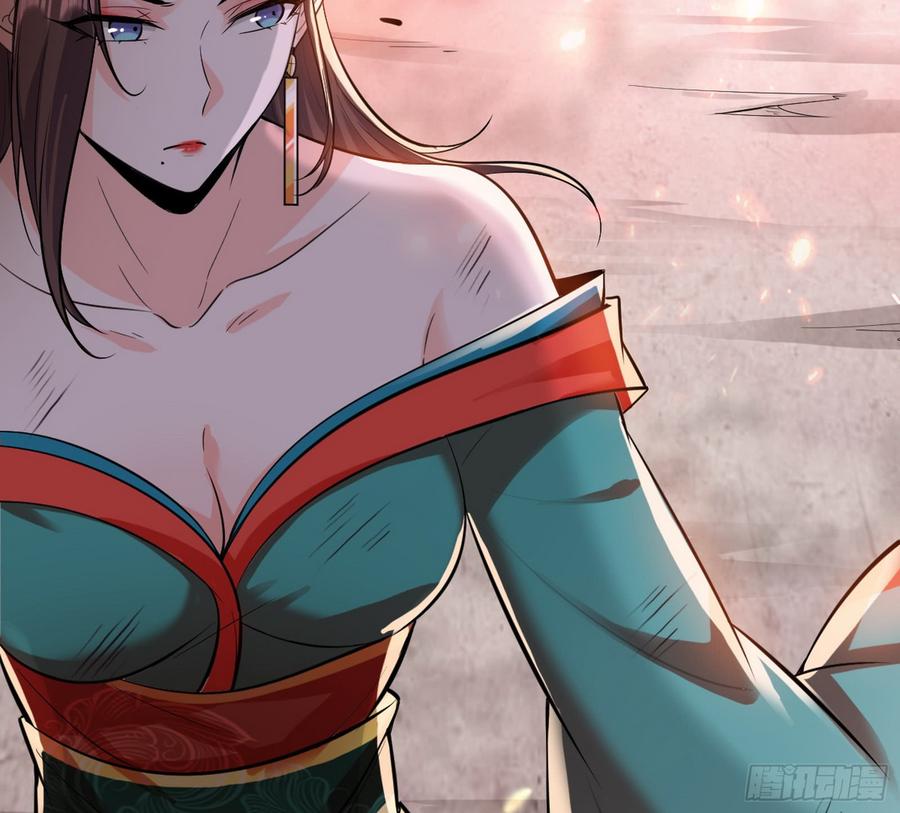 I'm An Evil God Ch.55 p76