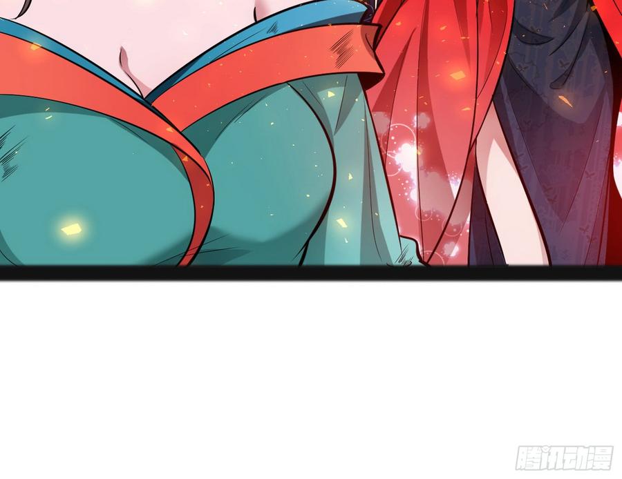 I'm An Evil God Ch.55 p83