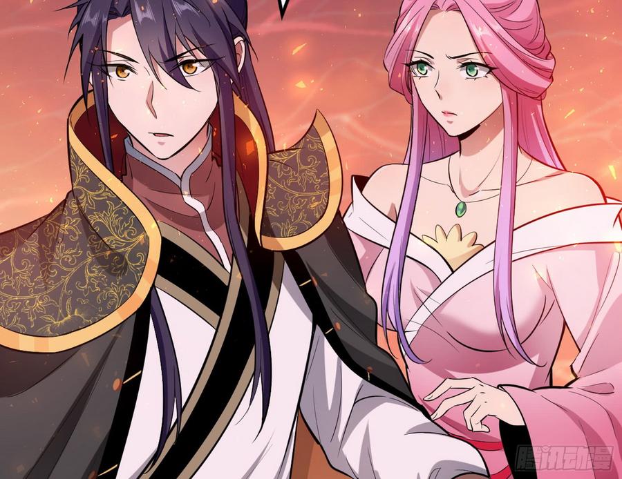 I'm An Evil God Ch.55 p87