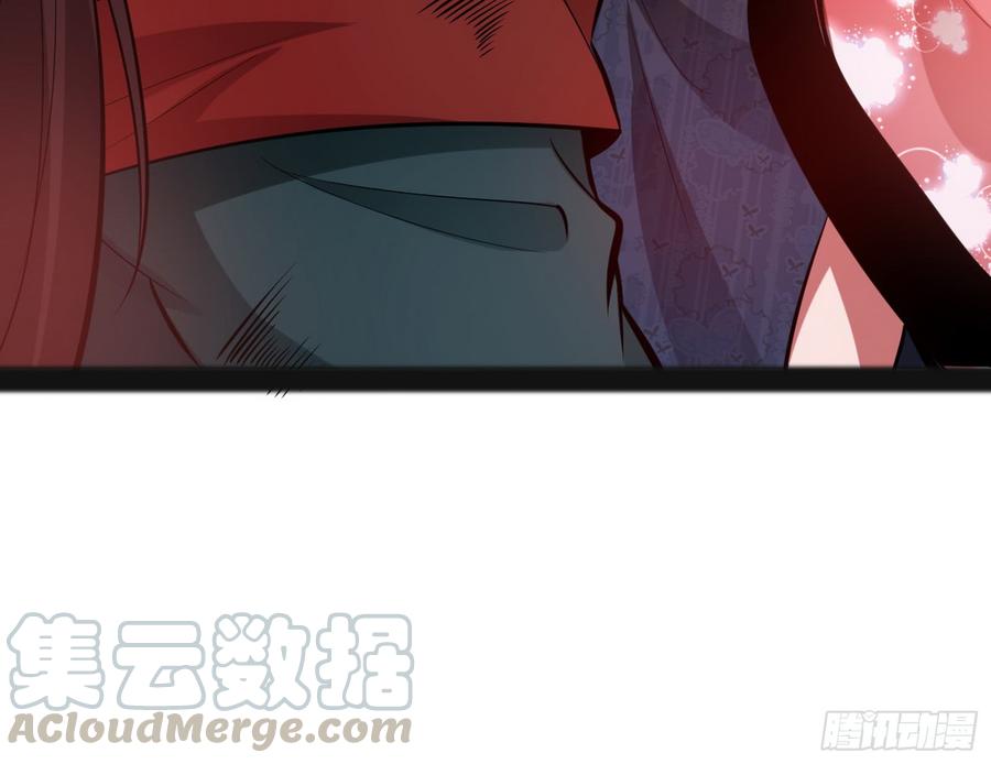 I'm An Evil God Ch.55 p91