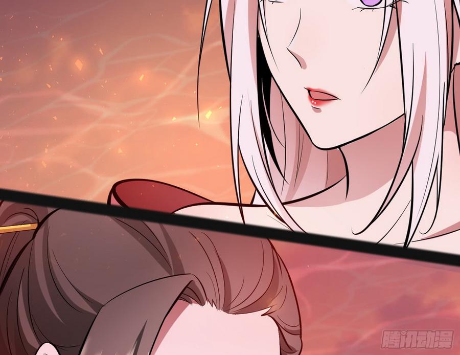 I'm An Evil God Ch.55 p93