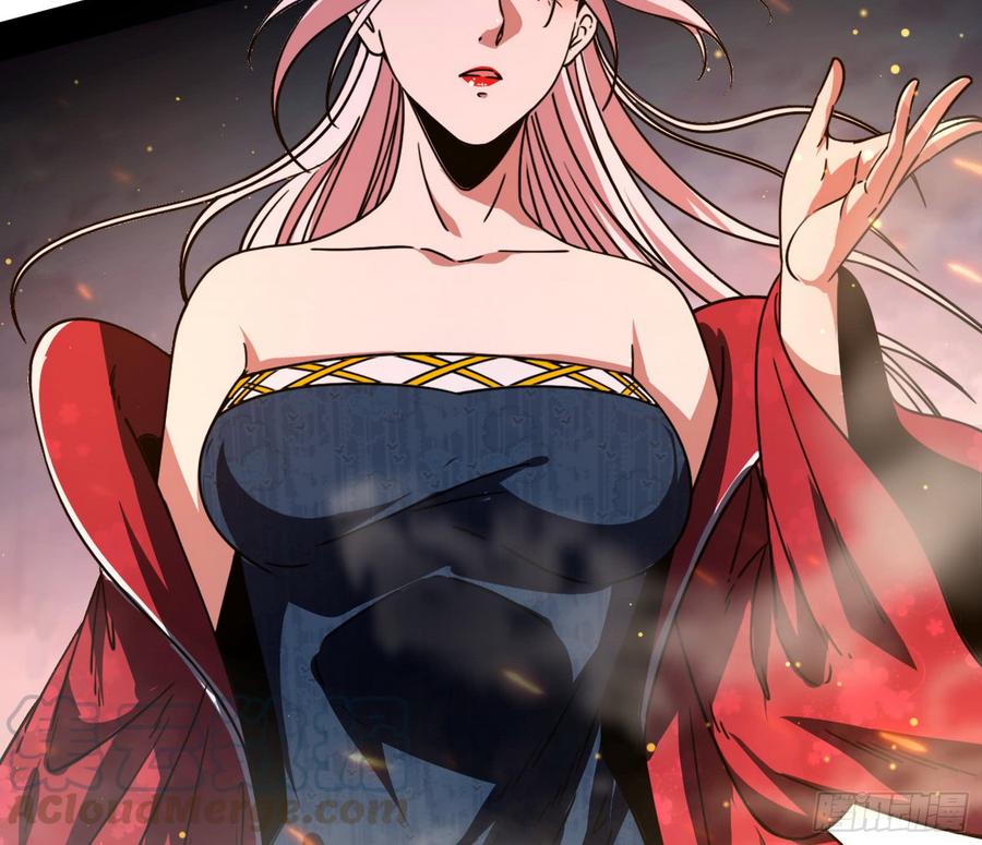 I'm An Evil God Ch.56 p101