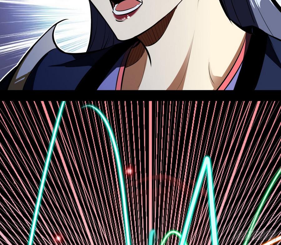 I'm An Evil God Ch.56 p106