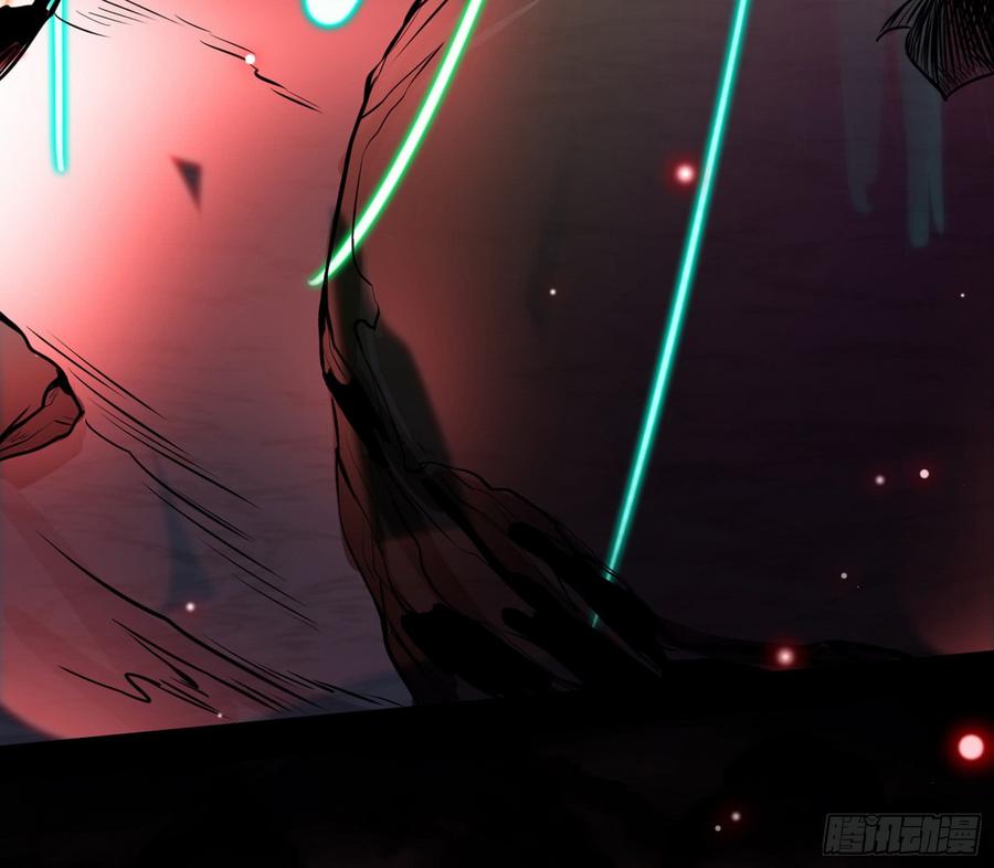 I'm An Evil God Ch.56 p110