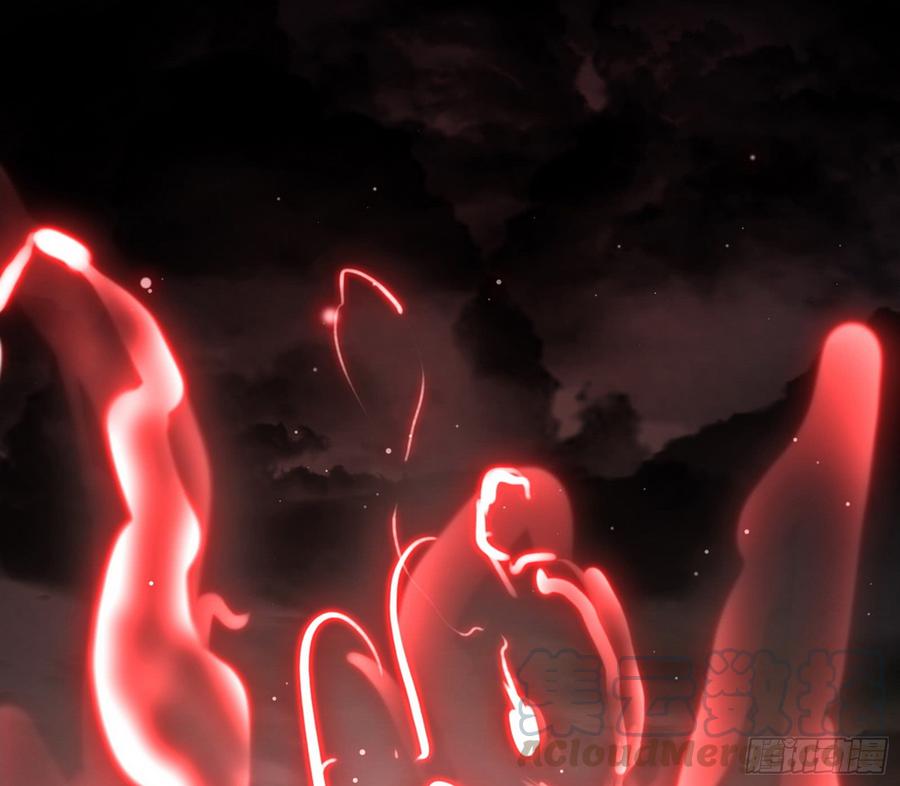 I'm An Evil God Ch.56 p111