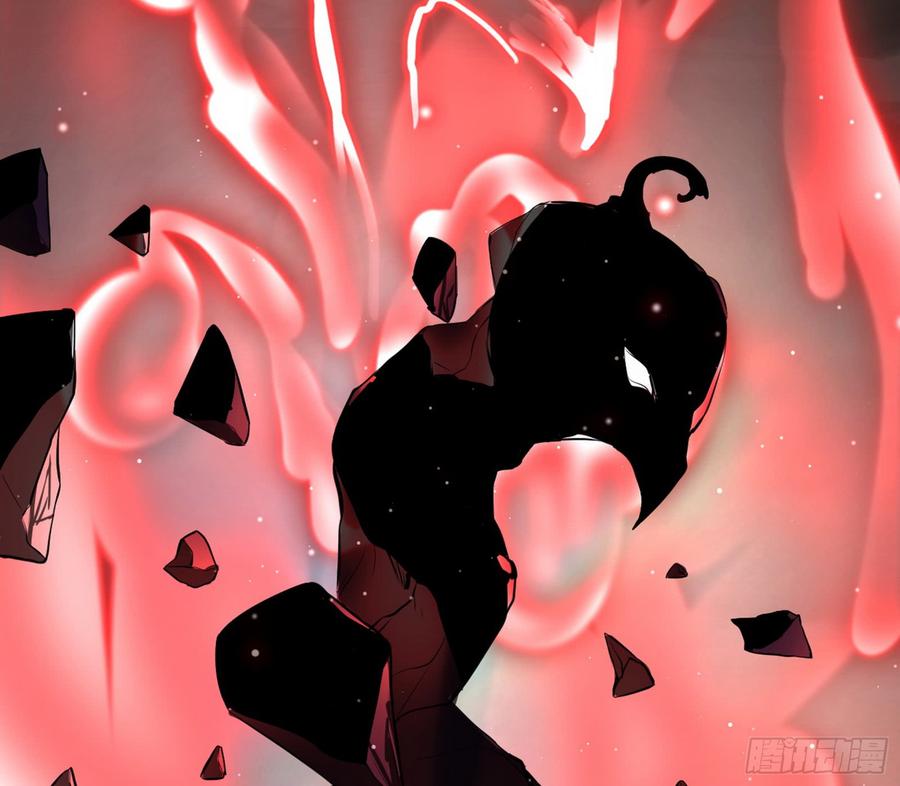 I'm An Evil God Ch.56 p112