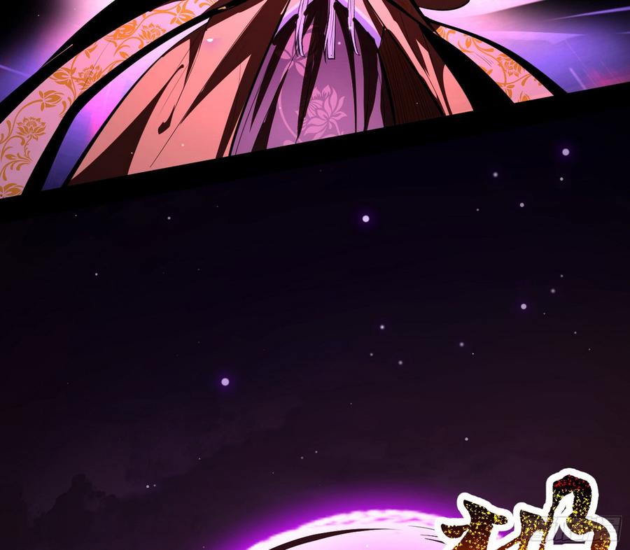 I'm An Evil God Ch.56 p115