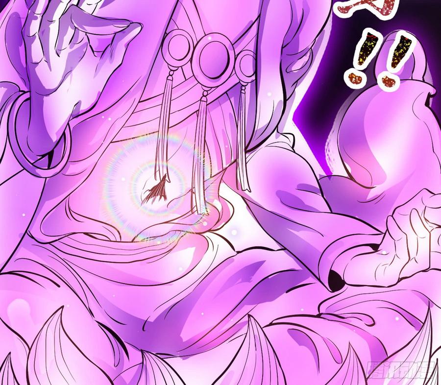 I'm An Evil God Ch.56 p117