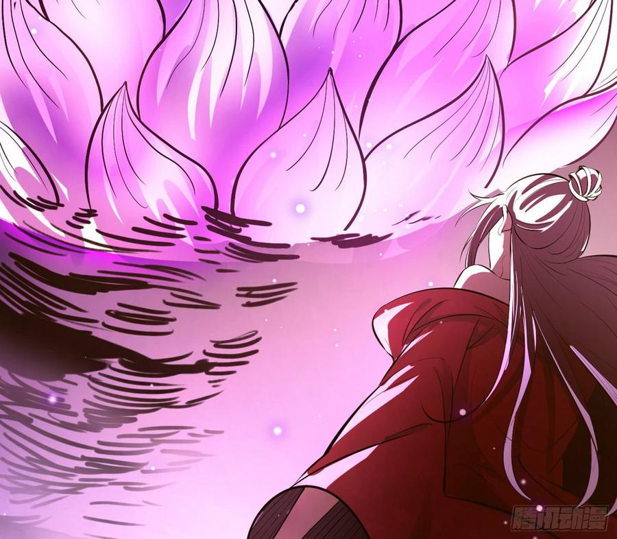 I'm An Evil God Ch.56 p118
