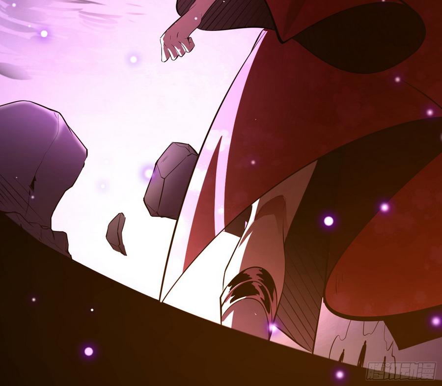 I'm An Evil God Ch.56 p119