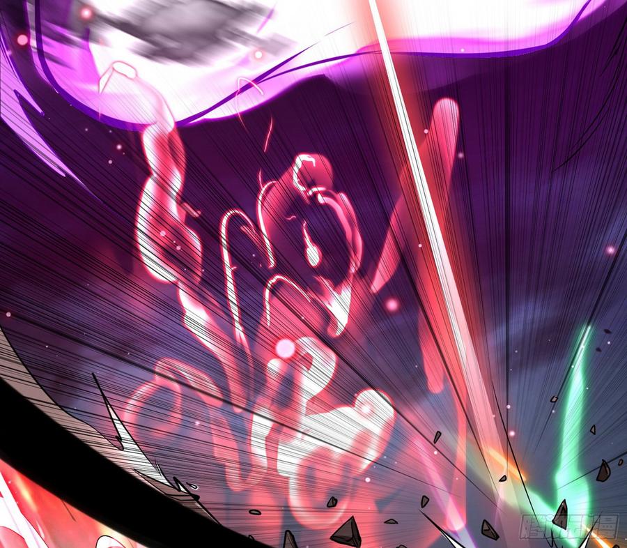 I'm An Evil God Ch.56 p122