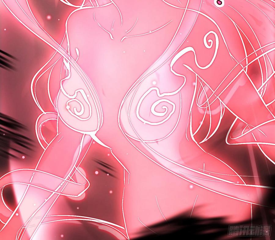 I'm An Evil God Ch.56 p125