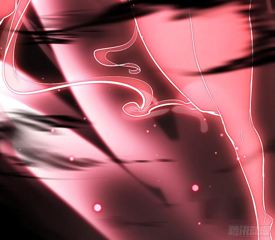 I'm An Evil God Ch.56 p126