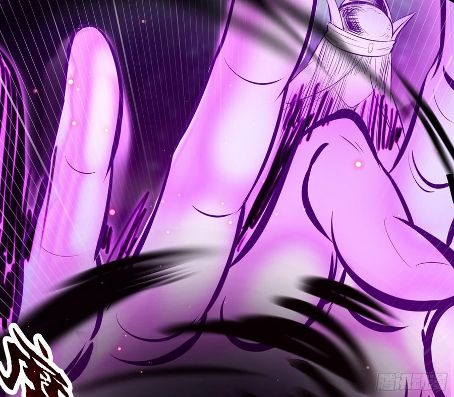 I'm An Evil God Ch.56 p128