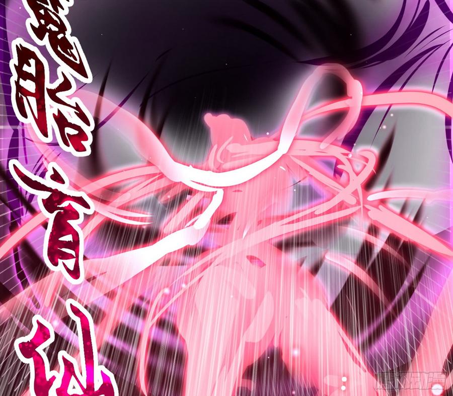 I'm An Evil God Ch.56 p129