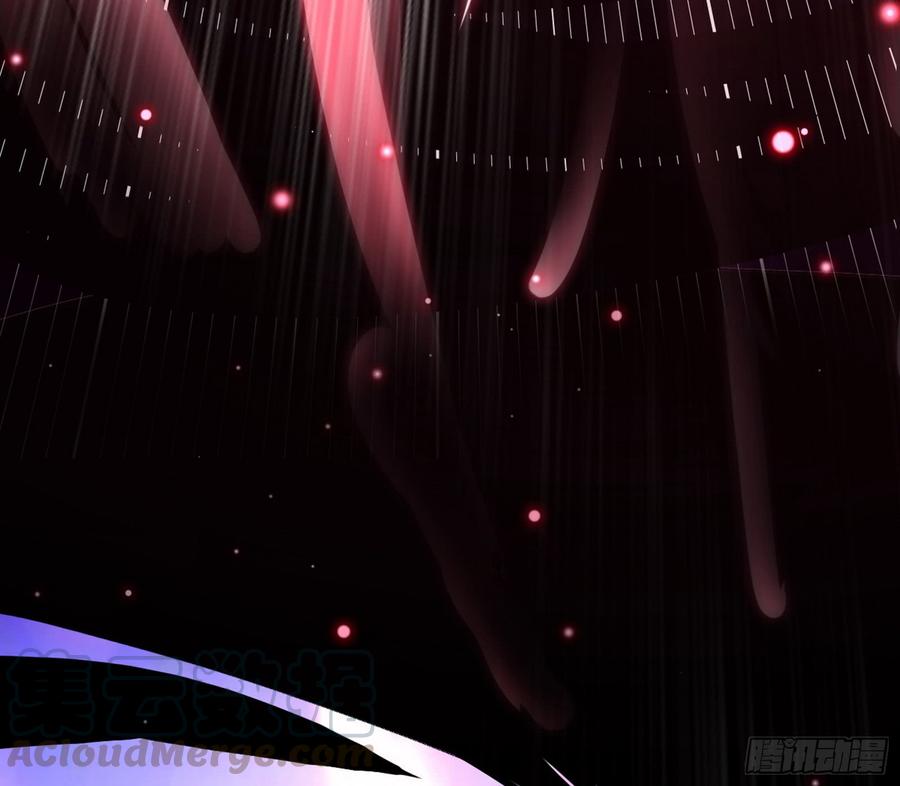 I'm An Evil God Ch.56 p131