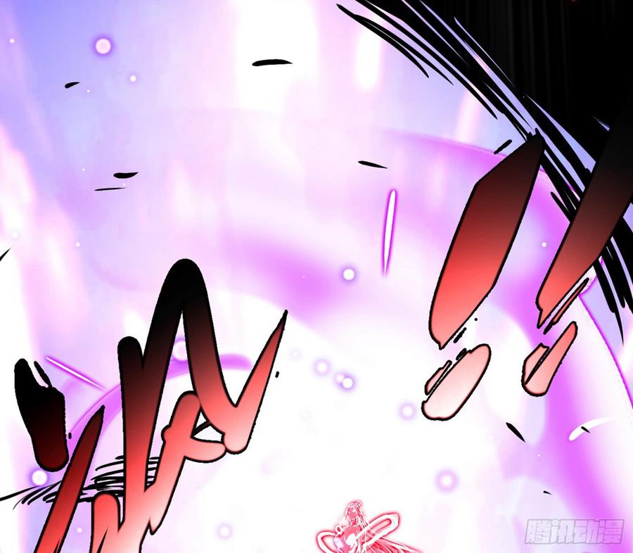 I'm An Evil God Ch.56 p132