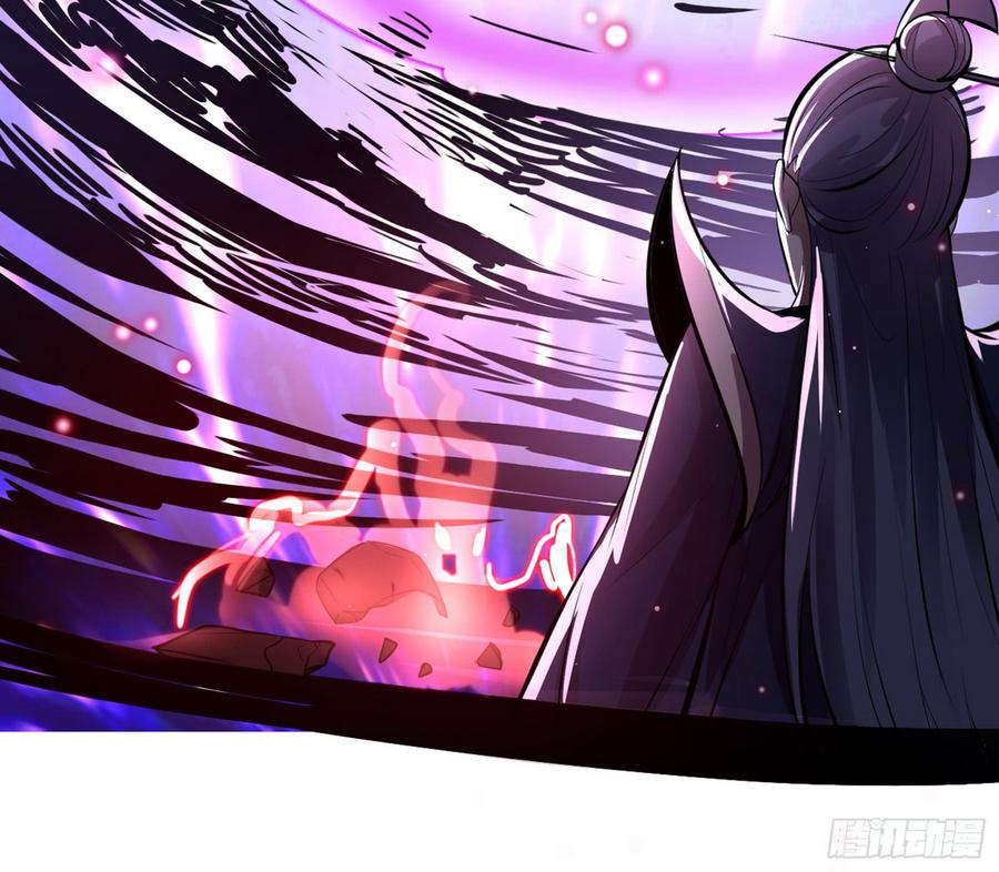 I'm An Evil God Ch.56 p134