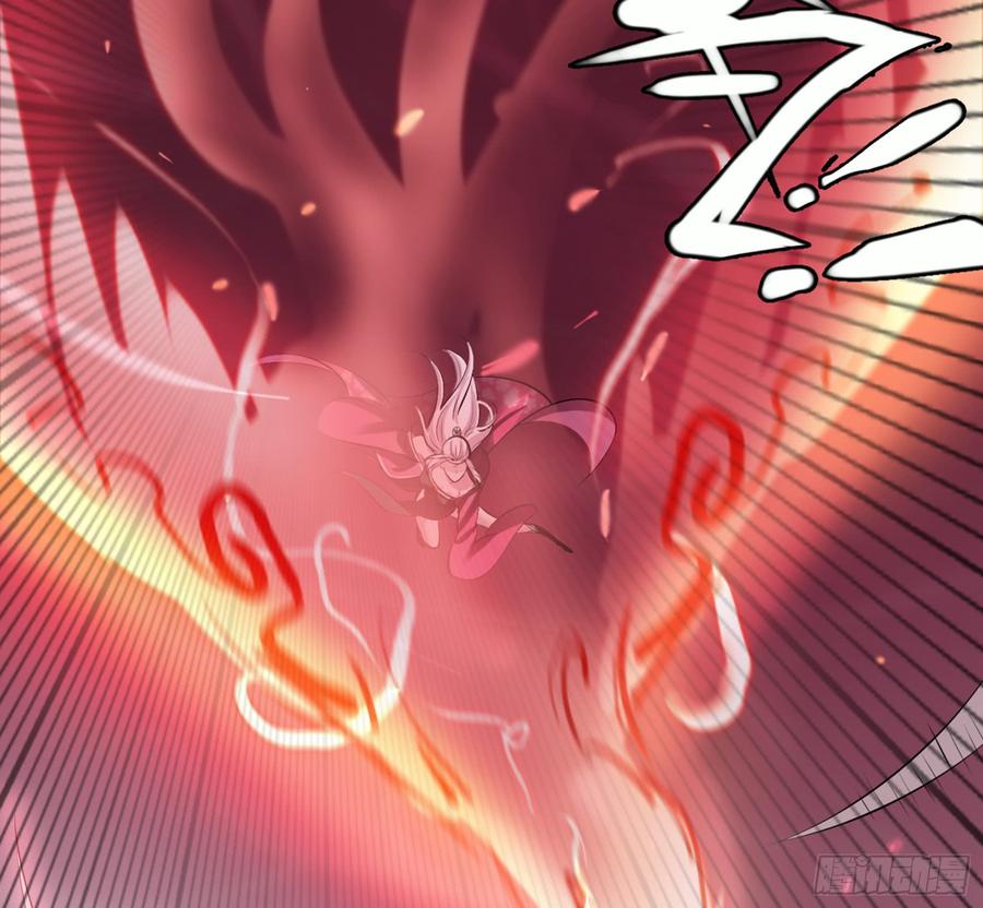 I'm An Evil God Ch.56 p155