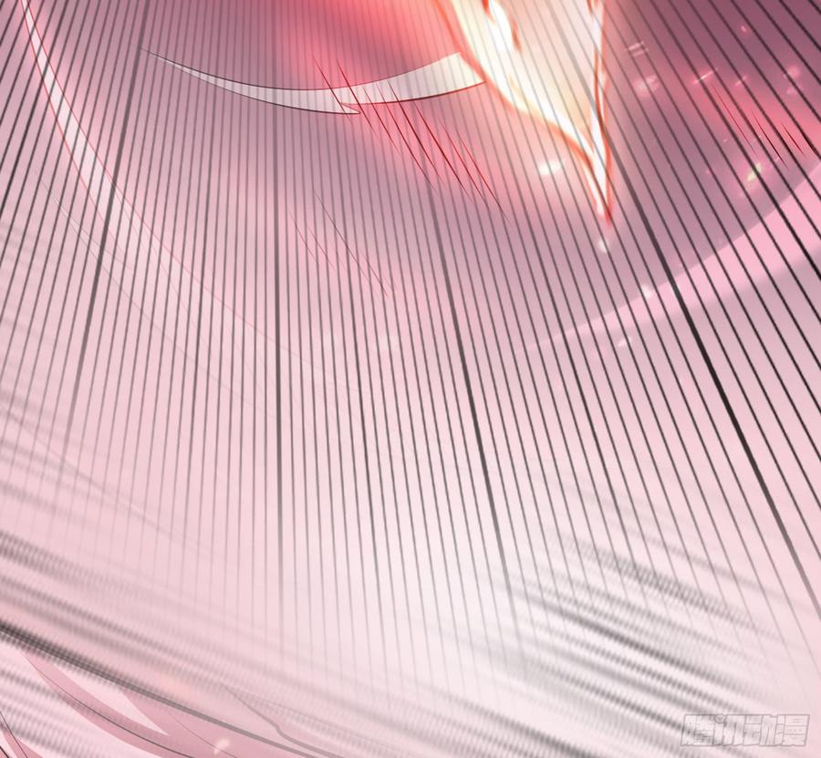 I'm An Evil God Ch.56 p156