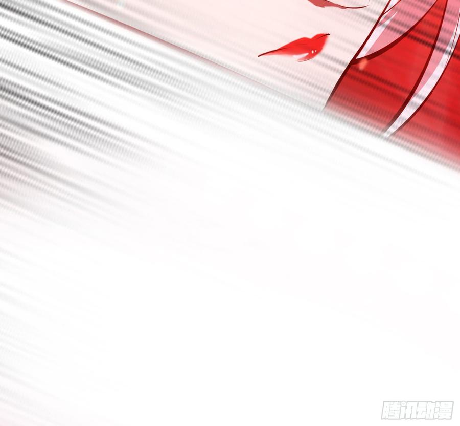 I'm An Evil God Ch.56 p158