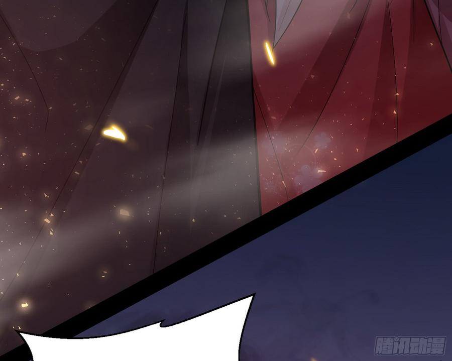 I'm An Evil God Ch.56 p18