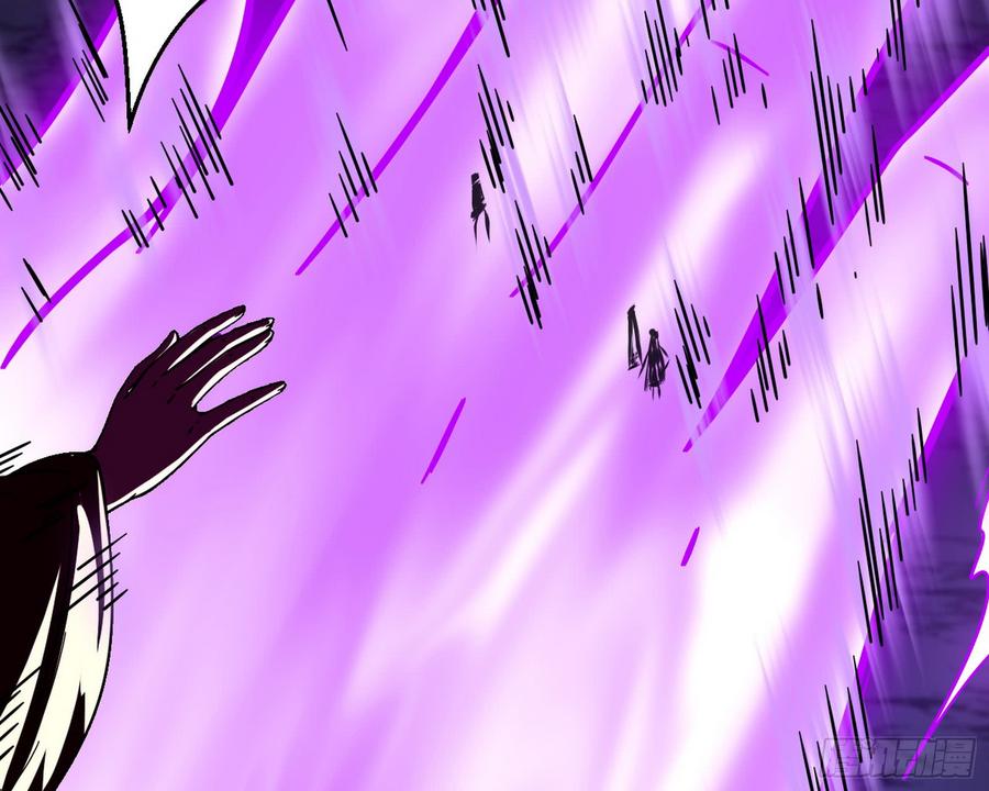 I'm An Evil God Ch.56 p52