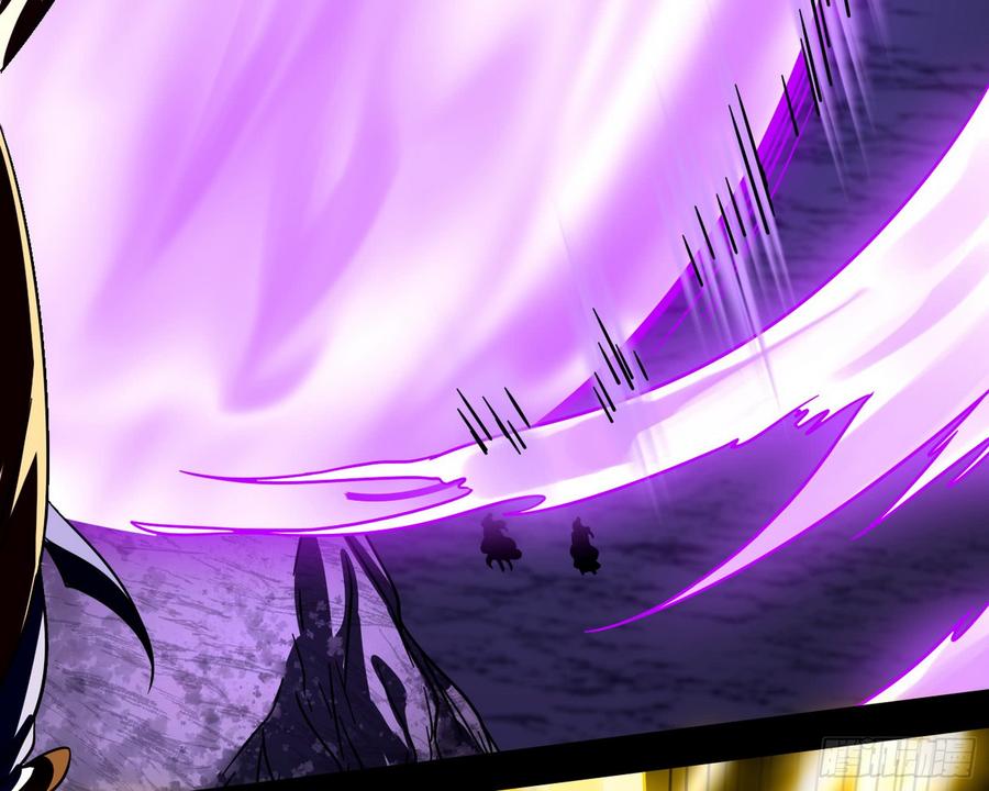 I'm An Evil God Ch.56 p53