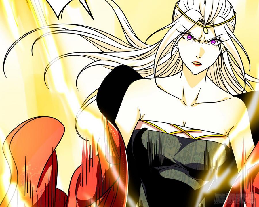 I'm An Evil God Ch.56 p55