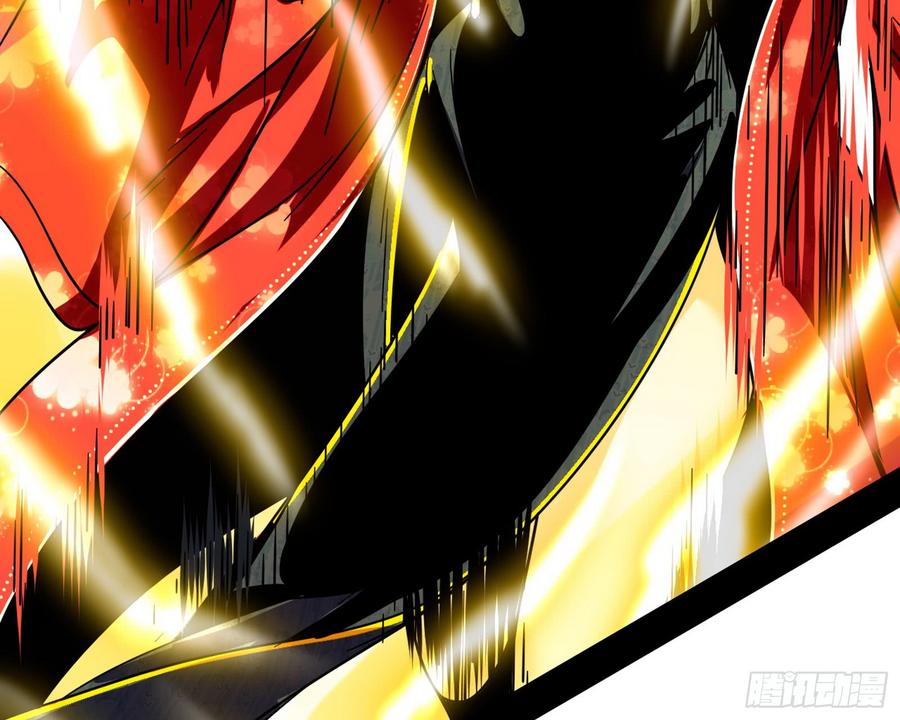 I'm An Evil God Ch.56 p56