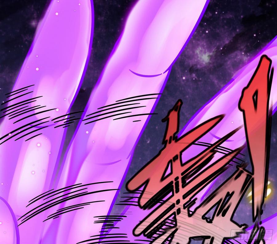 I'm An Evil God Ch.56 p63