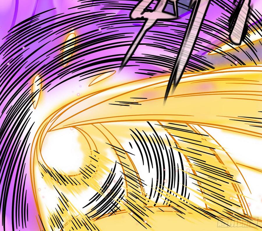 I'm An Evil God Ch.56 p64