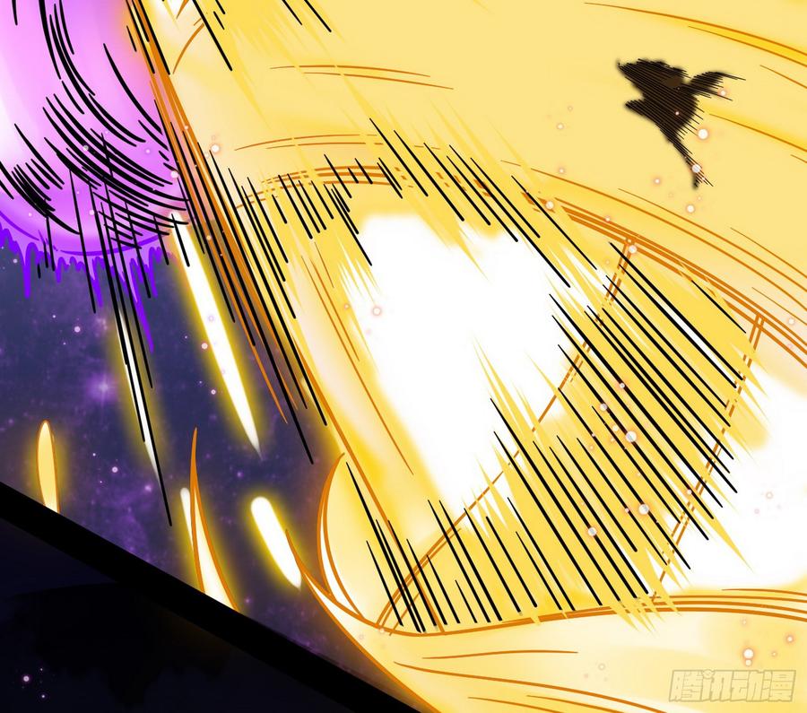 I'm An Evil God Ch.56 p65
