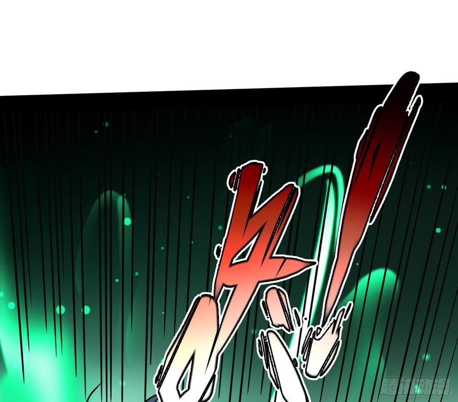 I'm An Evil God Ch.56 p83