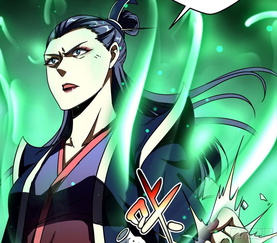 I'm An Evil God Ch.56 p86