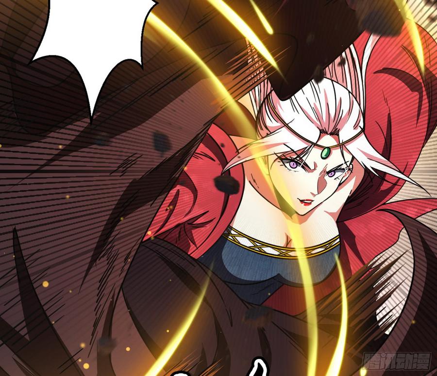 I'm An Evil God Ch.56 p94