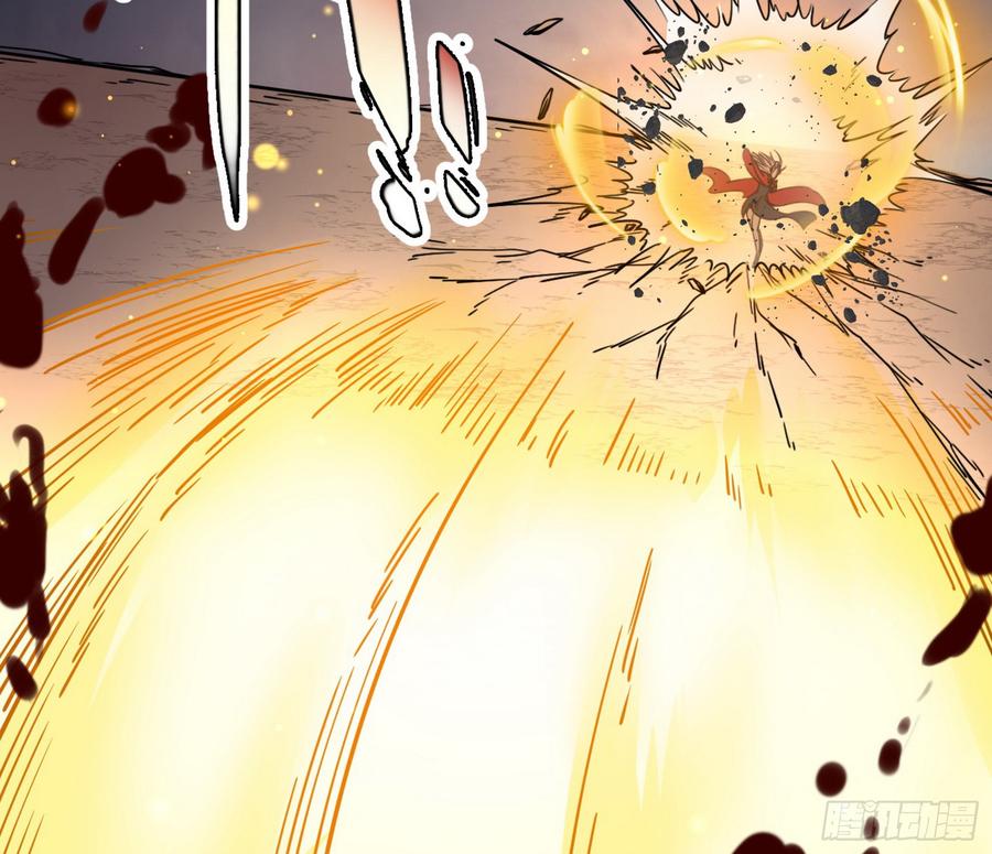 I'm An Evil God Ch.56 p97