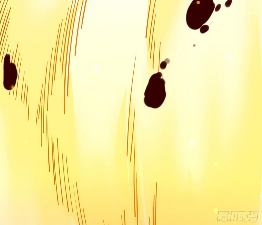 I'm An Evil God Ch.56 p98
