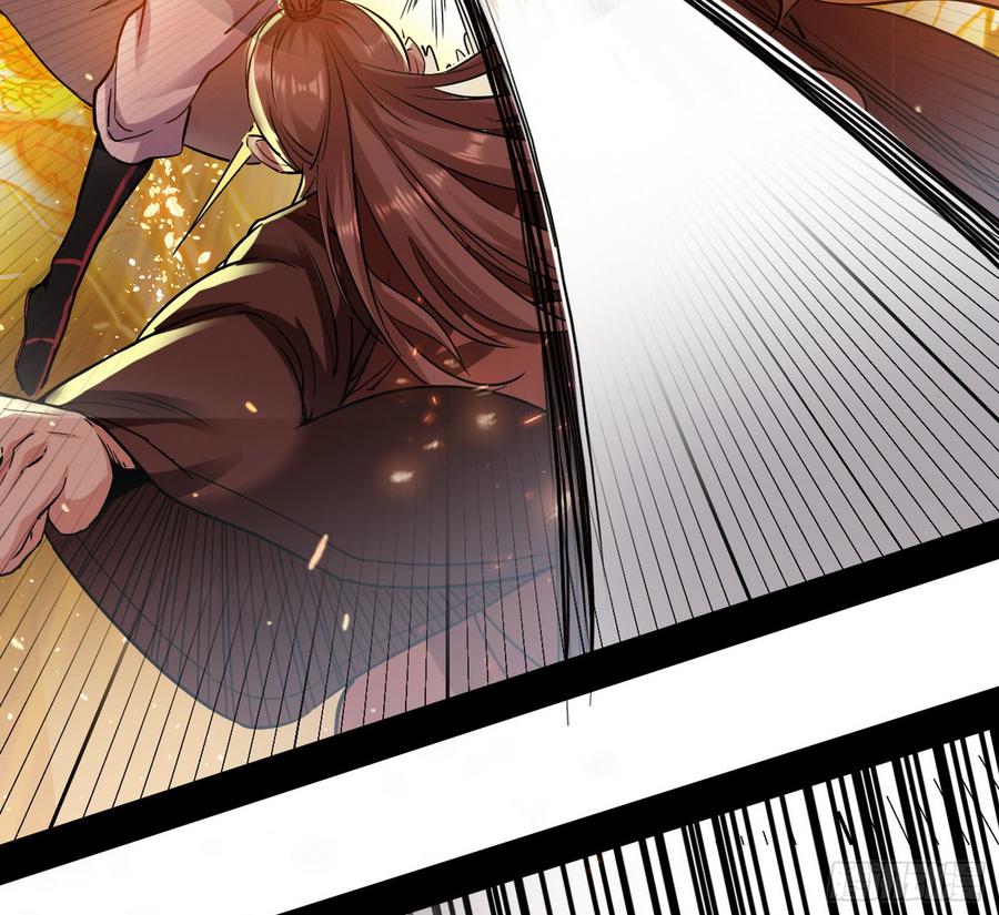 I'm An Evil God Ch.57 p100