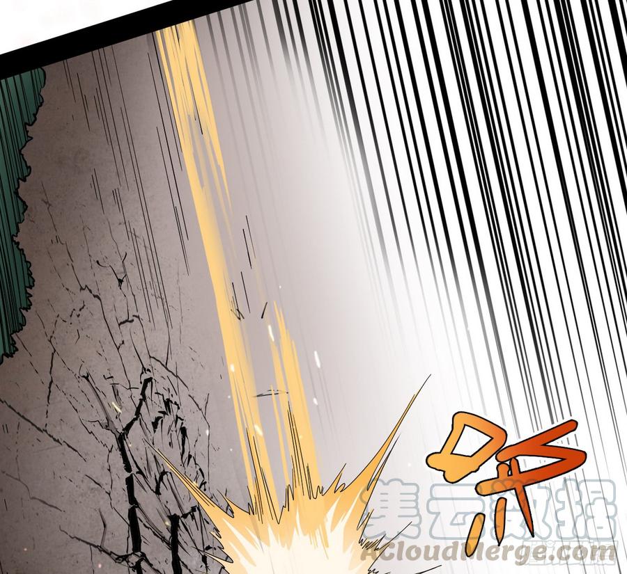 I'm An Evil God Ch.57 p101