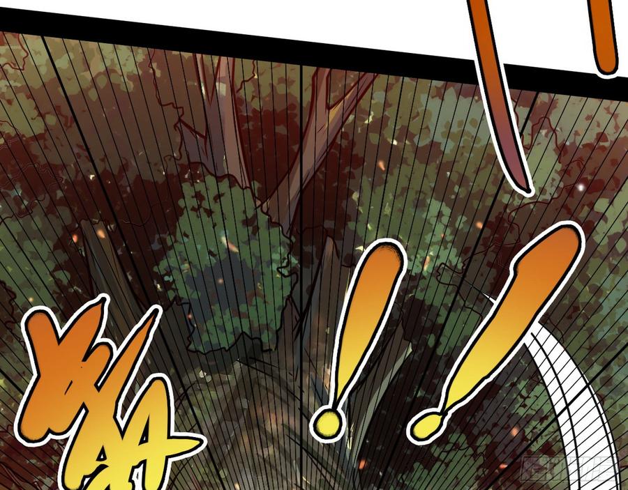 I'm An Evil God Ch.57 p110