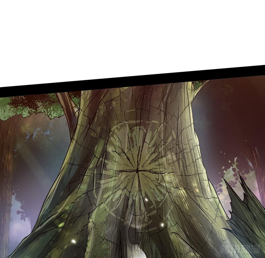 I'm An Evil God Ch.57 p113
