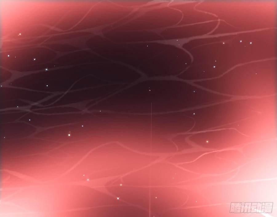 I'm An Evil God Ch.57 p3