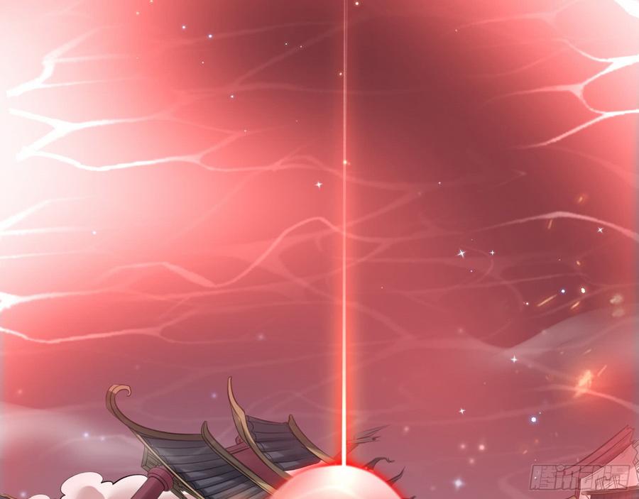 I'm An Evil God Ch.57 p4