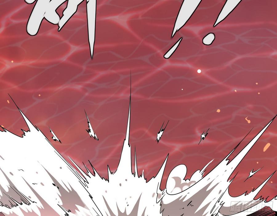 I'm An Evil God Ch.57 p88